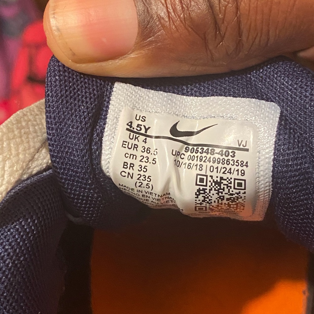 Nike Airmax - Picture 4 of 4